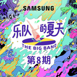 女教授撅起大白光屁股
