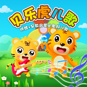 女教授撅起大白光屁股
