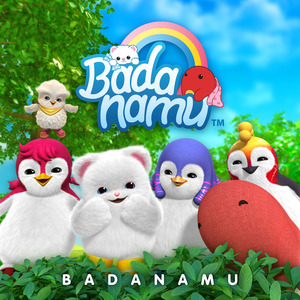 女教授撅起大白光屁股
