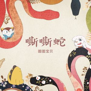 女教授撅起大白光屁股
