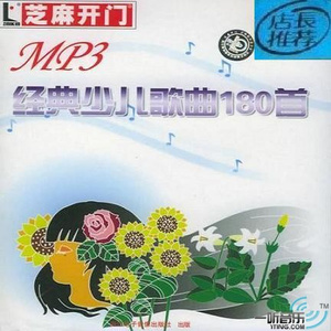 女教授撅起大白光屁股
