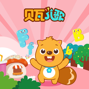 女教授撅起大白光屁股
