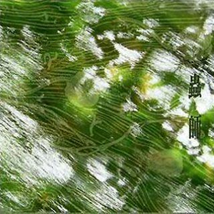 女教授撅起大白光屁股
