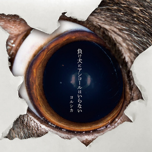 女教授撅起大白光屁股
