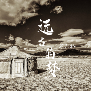 女教授撅起大白光屁股
