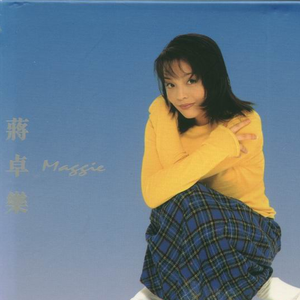 女教授撅起大白光屁股
