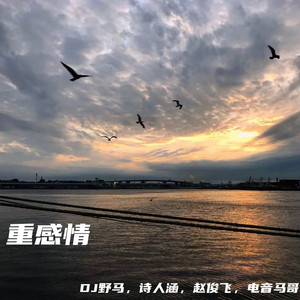 女教授撅起大白光屁股
