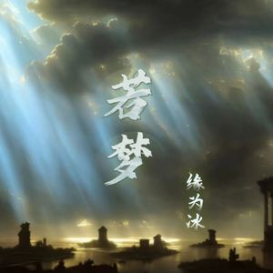 女教授撅起大白光屁股
