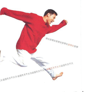 女教授撅起大白光屁股
