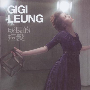 女教授撅起大白光屁股
