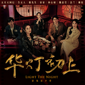 女教授撅起大白光屁股
