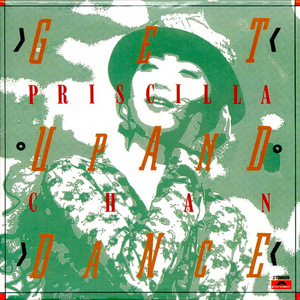 女教授撅起大白光屁股
