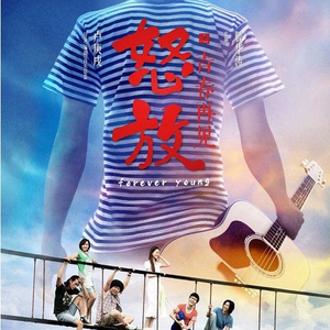 女教授撅起大白光屁股
