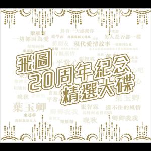 女教授撅起大白光屁股
