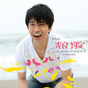 女教授撅起大白光屁股
