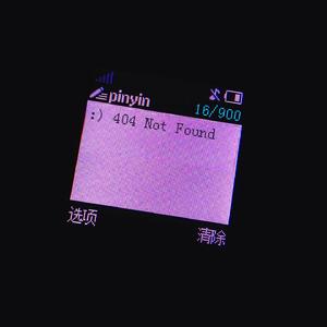 女教授撅起大白光屁股
