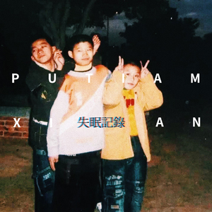 女教授撅起大白光屁股
