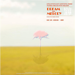 女教授撅起大白光屁股
