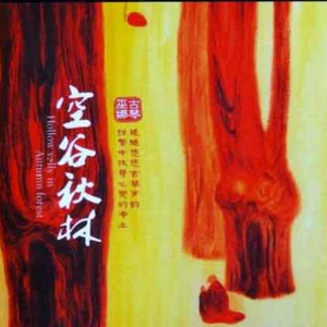 女教授撅起大白光屁股
